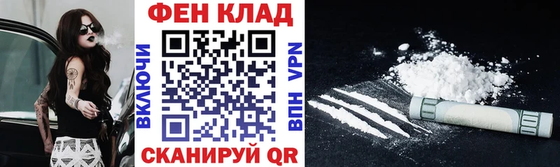 АМФЕТАМИН 98%  Алейск 