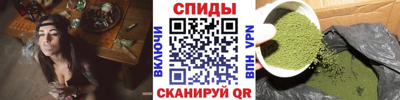 купить цена Алейск hydra как войти Бутират бутик