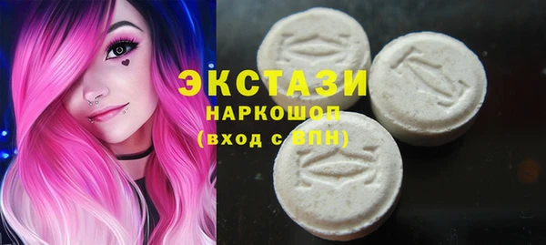 кокаин перу Алексеевка