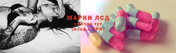 гашишное масло Алексин