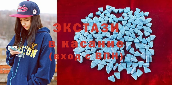 гашишное масло Алексин