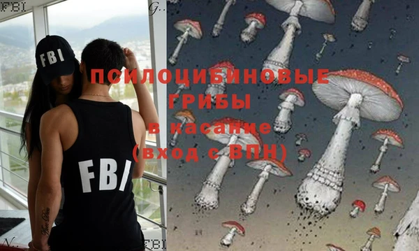 скорость Алзамай