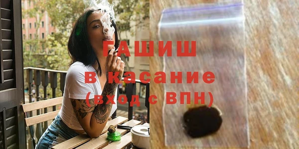скорость Алзамай