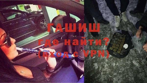 кокаин перу Алексеевка