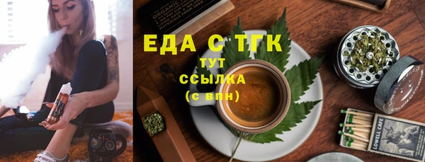 скорость Алзамай