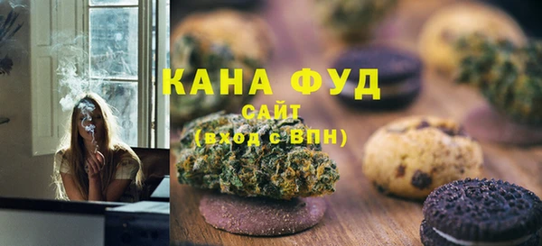 кокаин перу Алексеевка